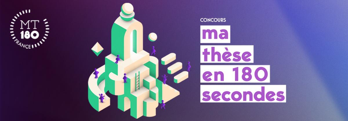 Ma thèse en 180 secondes 2024