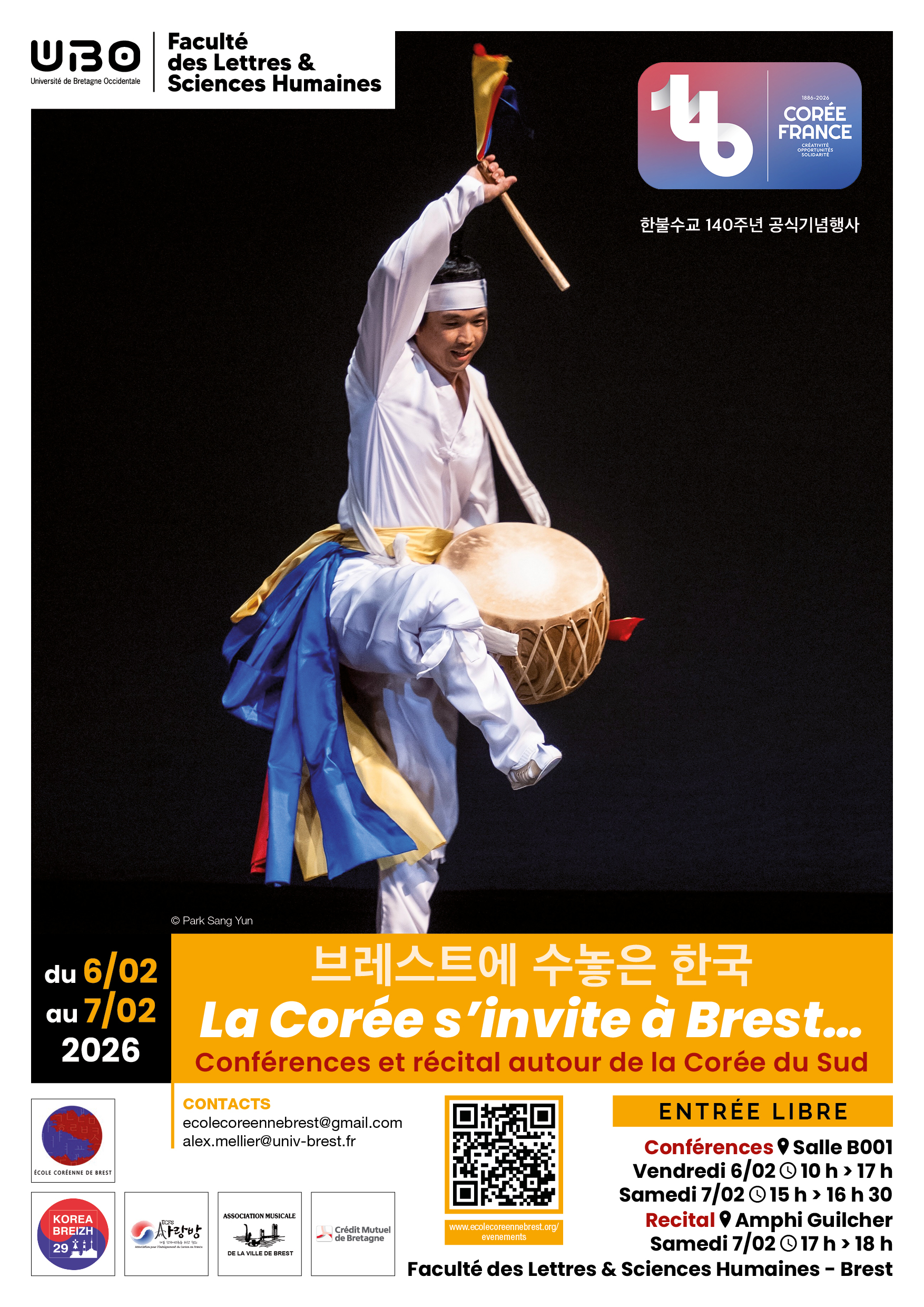 affiche-corree